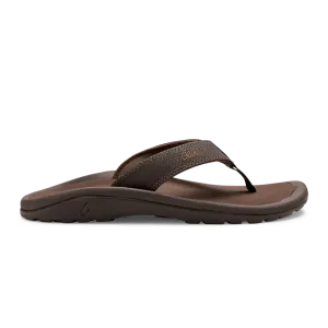 'Ohana::Dark Java/Ray